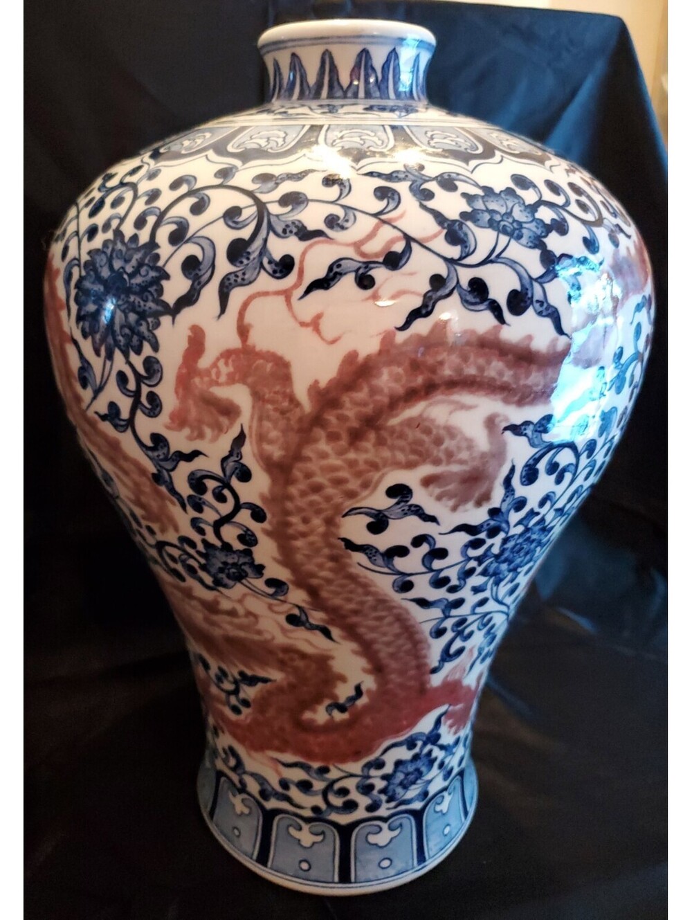 Large,vtg Asian Dragon Vase